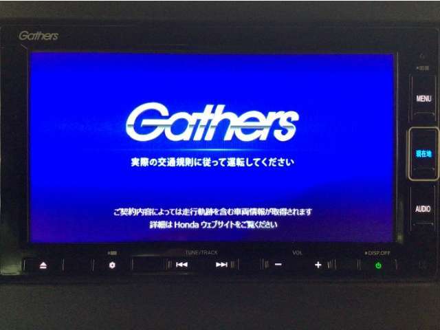 【オーディオ機能】ナビに一体のオーディオは、フルセグTVの他にDVD/CDプレーヤーを装備♪もちろんFM/AMラジオもお聞きいただけますよ♪