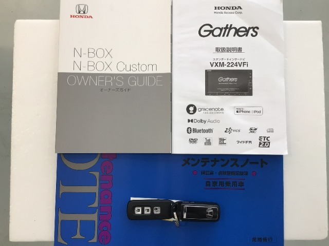 買う時だけでなく、買った後も「安心・満足」が続く。それが、Hondaの認定中古車です♪