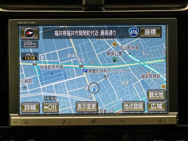 【問合せ：0776-53-4907】【純正8型ナビ】人気の純正ナビを装備しております。ナビの使いやすさはもちろん、オーディオ機能も充実！キャンプや旅行、通勤や買い物など普段のドライブも楽しくなるはず♪