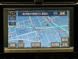 【問合せ：0776-53-4907】【純正8型ナビ】人気の純正ナビを装備しております。ナビの使いやすさはもちろん、オーディオ機能も充実！キャンプや旅行、通勤や買い物など普段のドライブも楽しくなるはず♪