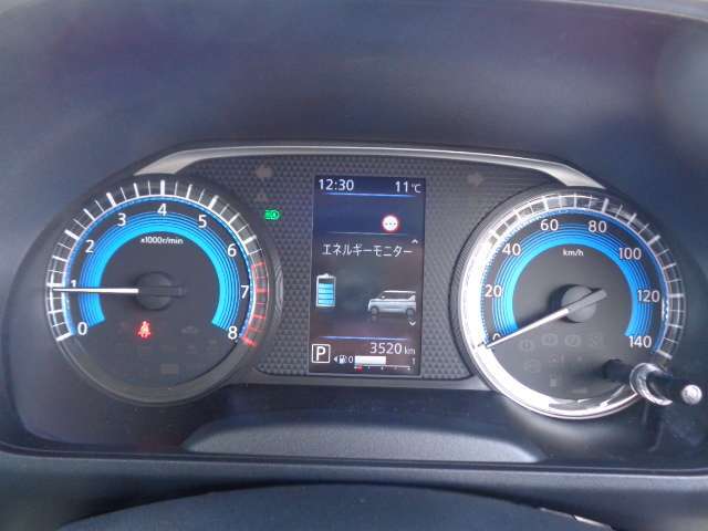 走行距離4000km未満