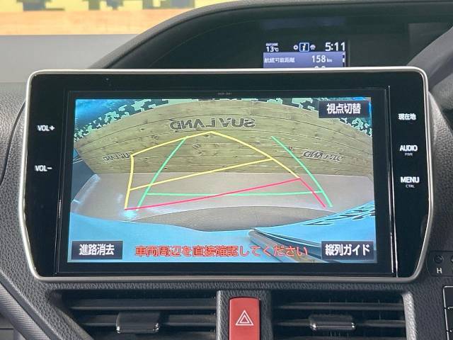 【バックカメラ】駐車時に後方がリアルタイム映像で確認できます。大型商業施設や立体駐車場での駐車時や、夜間のバック時に大活躍！運転スキルに関わらず、今や必須となった装備のひとつです！