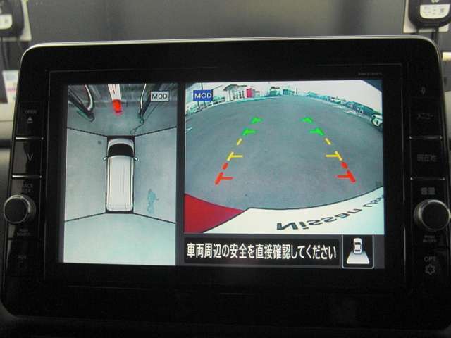 アラウンドビューモニター表示