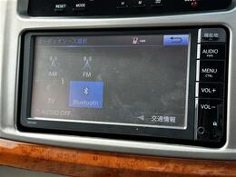 ◆【ナビ】運転がさらに楽しくなりますね！！！ ◆DVD再生可能◆フルセグTV◆Bluetooth機能あり