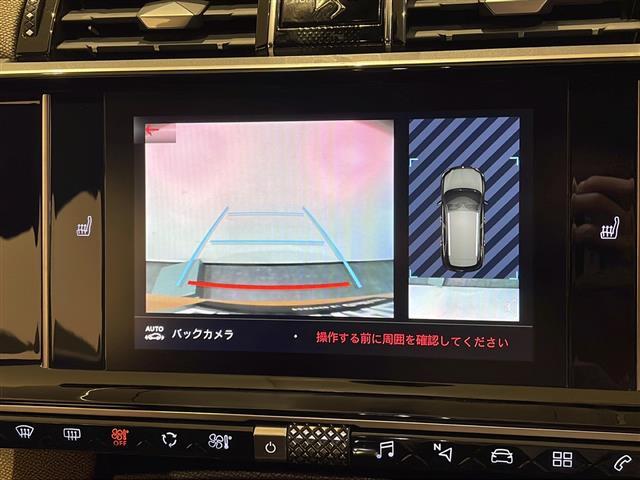 LIBERALAは、輸入車選びの新たなスタイルを提案するインポート・セレクト・ブランドです。オーナー様となる方がクルマから直接感じる感性を第一にした、最良の一台との出会いをコーディネートいたします。