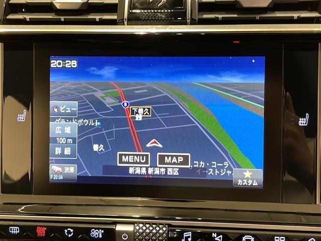 【メーター】BMW、メルセデス、アウディといったドイツのプレミアムブランドをはじめとした、各種輸入車ブランドを同時に比較することができます。