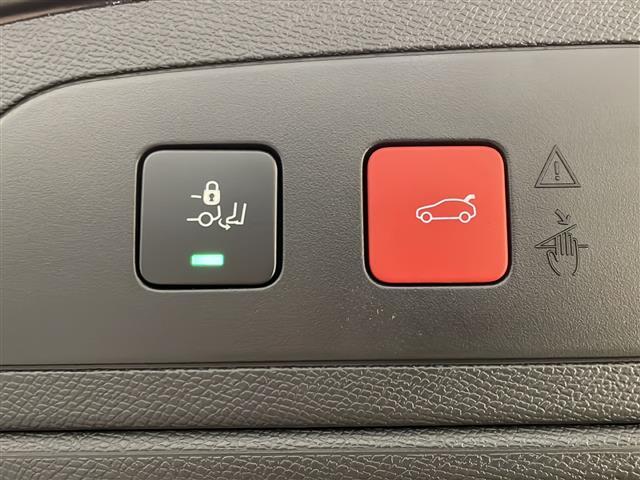 【トランク】お客様のニーズに応えられるように様々な整備プラン※をご用意しております。お客様のご予算やおクルマの使い方にあわせたプランをお選びください！※有償