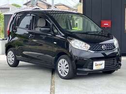 当店のお車をご覧いただきましてありがとうございます。お車についてのご質問やお見積りのご依頼、ご購入にあたってのご相談などお気軽にお問い合わせ下さい！