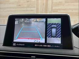 「アラウンドビューモニター」を装備で駐車が苦手な方でも安心です。