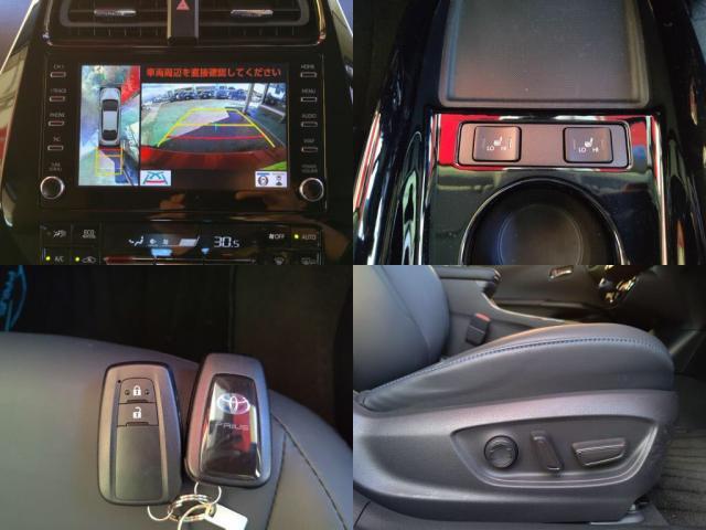 当社では、全車『修復歴なし』のお車のみ取り扱っております。第三者機関による公正な審査も取り入れており安心して中古車をご購入いただけます！