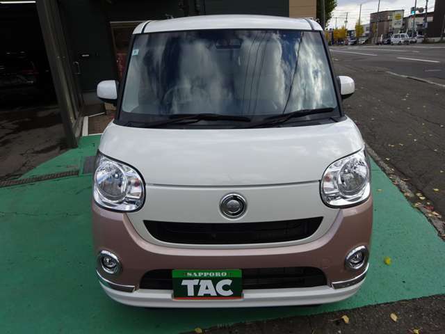 オートハイビーム！