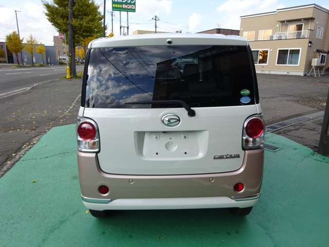 全長×全幅×全高3395×1475×1655mm