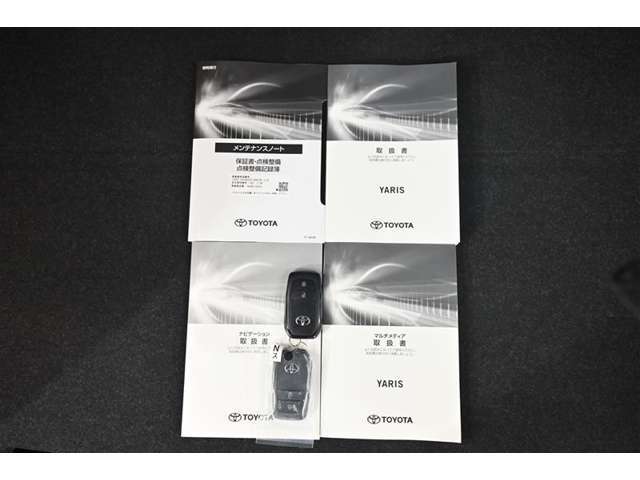 保証書・記録簿・取扱説明書と揃っております。