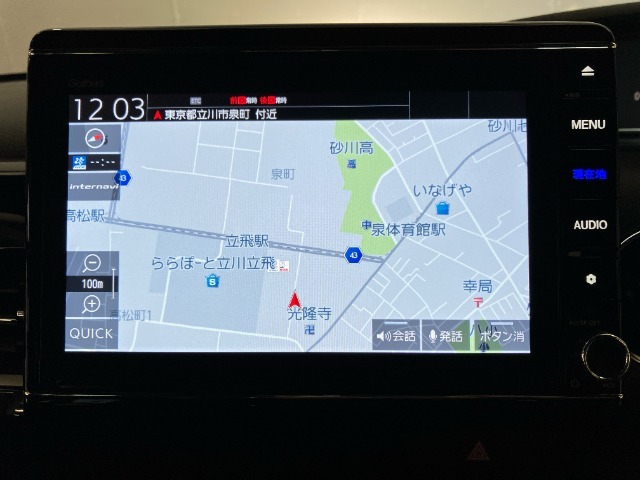 高精細画面で操作がしやすいホンダ純正ナビを装着しています。