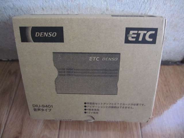 デンソー製分離型音声ETC