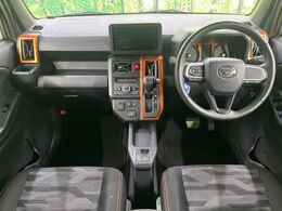 グループ総在庫数約30，000台！！全国の系列店からメーカー・車種問わずご紹介出来るので、あなたにピッタリのお車が見つかるはずです♪まずはお問い合わせ下さい☆