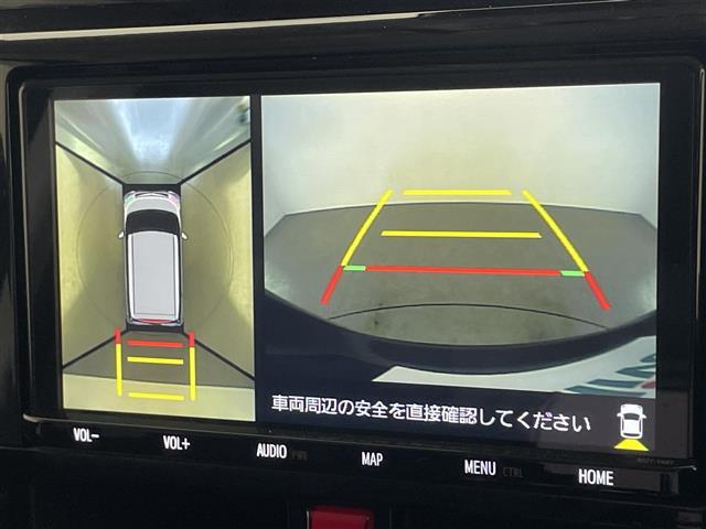 【全周位カメラ】真上から見たような映像が流れ、便利かつ大変見やすく安全確認もできます！駐車が苦手な方にもオススメな便利機能です！