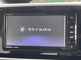 【カーナビ】『カーナビ』の画像になります。ナビ利用時のマップ表示は見やすく、いつものドライブがグッと楽しくなります！