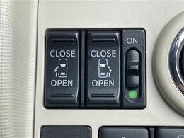 【運転席操作部】『運転席周辺の装備』の画像になります。快適なドライブを楽しむための機能が装備されています！運転席から触れるので使いやすいです！