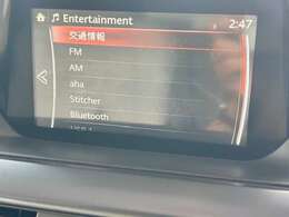 純正マツダコネクトナビ付き！DVD再生、フルセグTV、Bluetoothオーディオ、バックモニターと装備が充実しております！