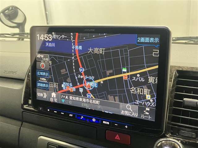 展示時、全車両簡易クリーニング致します！それでも気になる方にはクリーニング、コーティングオプションもご用意！安心してお乗りいただけそうですね♪※キズ凹み等は現状となります。