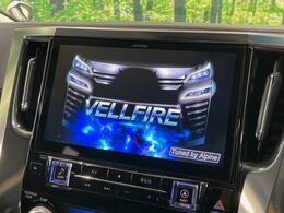 【BIG-X11インチナビ】人気の大画面BIG-Xナビを装備。専用設計で車内の雰囲気にマッチ！ナビ利用時のマップ表示は見やすく、テレビやDVDは臨場感がアップ！いつものドライブがグッと楽しくなります♪