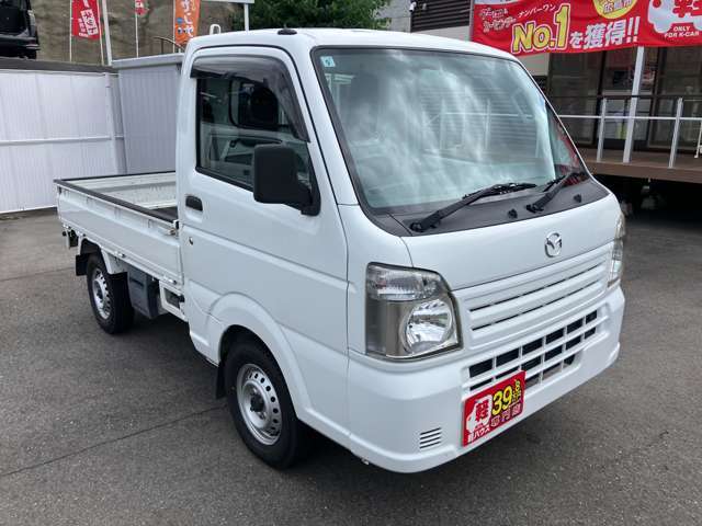 【安さの理由1】大量仕入！当店では大量仕入れすることで、陸送費など間接費用軽減に努めております。そのためお客様に低価格でお車を提供することが可能になっています！