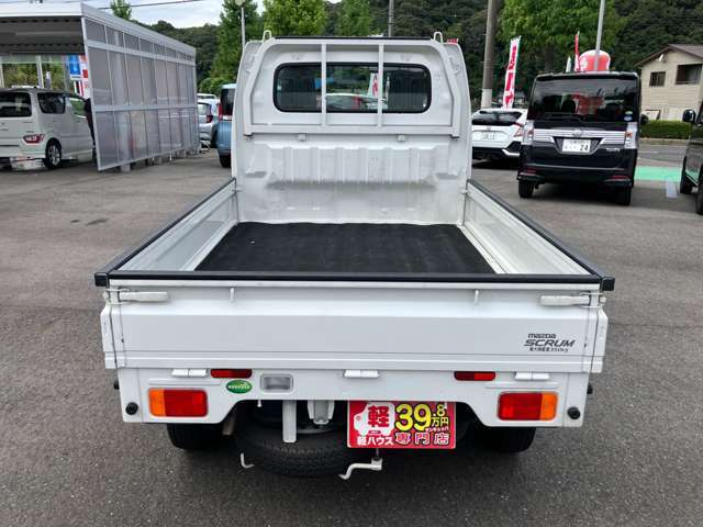 【保証】当店が販売するお車は、全車「1年保証、走行無制限」の保証をお付けいたします！少しの費用で2年間の保証に変更も可能です★車の品質に自信があるからこそできるサービスです！