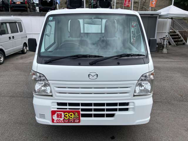 【安さの理由2】平日納車！少人数の営業スタッフで運営し、安さを追求。そのため、お客様には平日での納車をお願いいたしております！