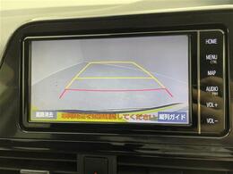 【カーナビ】ナビ利用時のマップ表示は見やすく、いつものドライブがグッと楽しくなります！