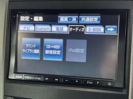 【ナビ】運転がさらに楽しくなりますね！！！ ◆DVD再生可能◆フルセグTV◆Bluetooth機能あり