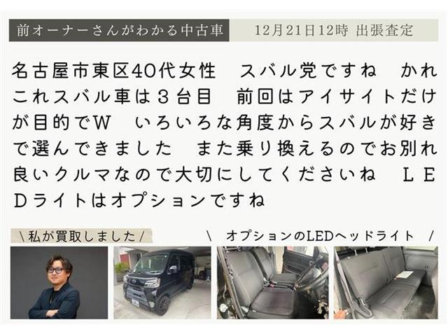 5、部品交換することも