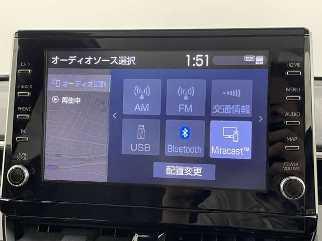 【Bluetooth】ナビゲーションと携帯電話/スマートフォンをBluetooth接続することができます。接続するとハンズフリーで使用することができるので、とても便利です！