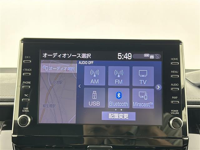 【カーナビ】ナビ利用時のマップ表示は見やすく、いつものドライブがグッと楽しくなります！
