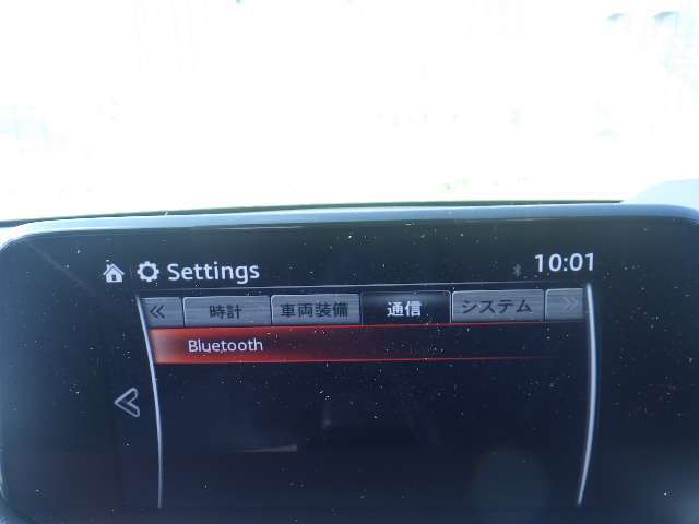 Bluetooth対応♪