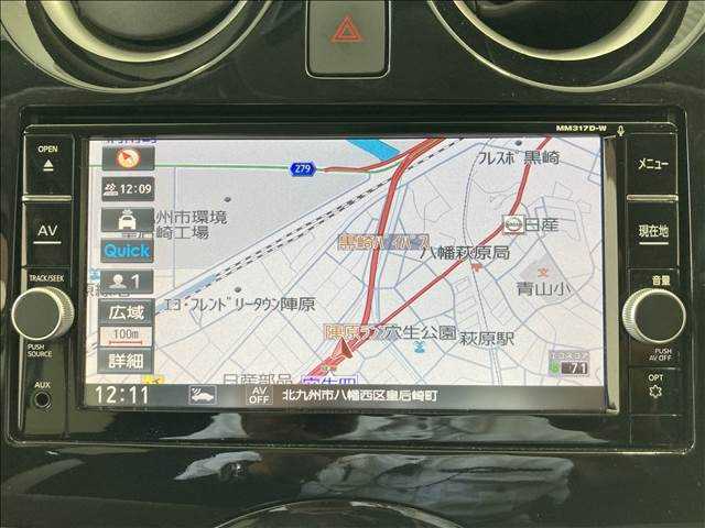 ☆指定工場完備☆弊社のマッハ車検陣原店にて全車整備いたします。常時検査員、2級整備士等ハイブリッドの専門知識を持ったスタッフがおりますのでお客様の大切なお車を丁寧に素早く点検、整備させていただきます。