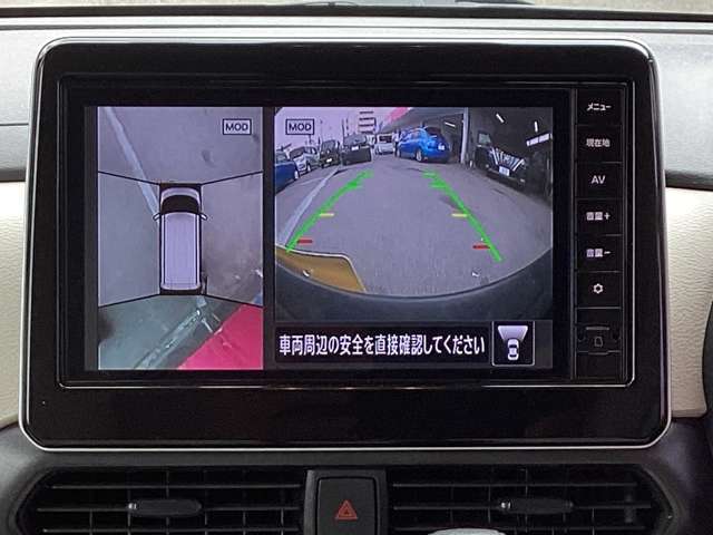 もうお馴染み！車の周りが見れるアラウンドビューモニター！