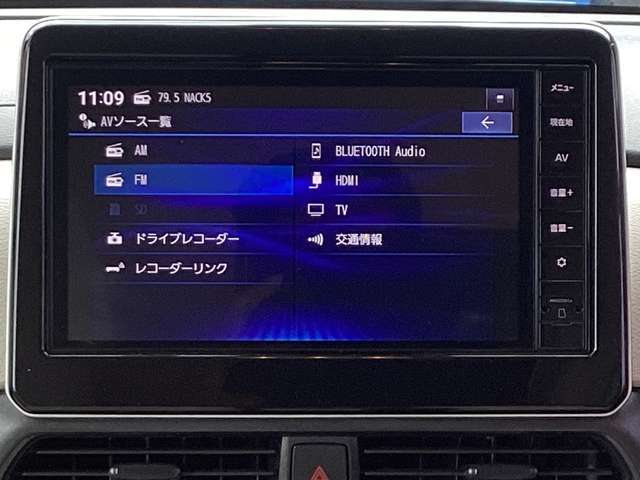 基本性能の充実さが人気！純正メモリーナビ！