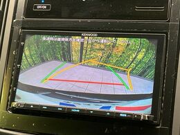 【バックカメラ】駐車時に後方がリアルタイム映像で確認できます。大型商業施設や立体駐車場での駐車時や、夜間のバック時に大活躍！運転スキルに関わらず、今や必須となった装備のひとつです！