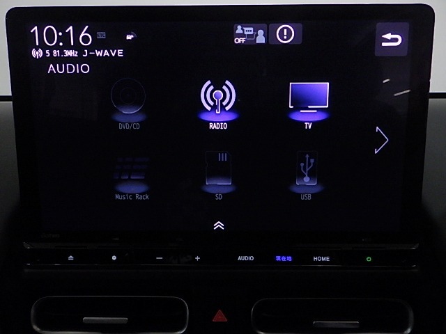 テレビ、ブルートゥースなどがご利用できます
