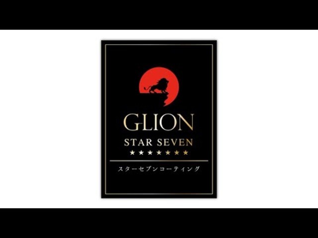 従来のガラス系コーティングに比べ、約50倍高い分子量を持つ新しいコーティング技術により、カーボン製ボディへの密着力が大幅に向上