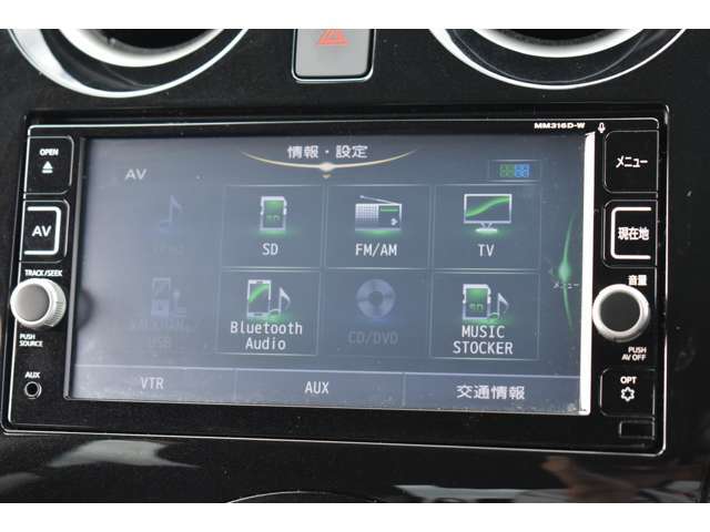 純正ナビ+フルセグで検索や操作がスイスイ行えます！
