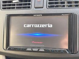 【ナビゲーション】目的地までしっかり案内してくれる使いやすいナビ。Bluetooth接続すればお持ちのスマホやMP3プレイヤーの音楽を再生可能！毎日の運転がさらに楽しくなります！！