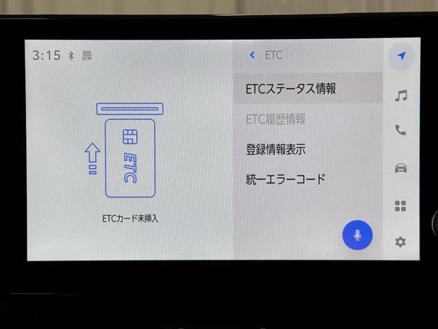 ナビ画面に連動したETCが付いてるので過去に利用した利用料金も一目で分かっちゃいます。　ETCの抜き忘れ、挿し忘れも警告してくれるので防犯、事故対策に安心ですね。