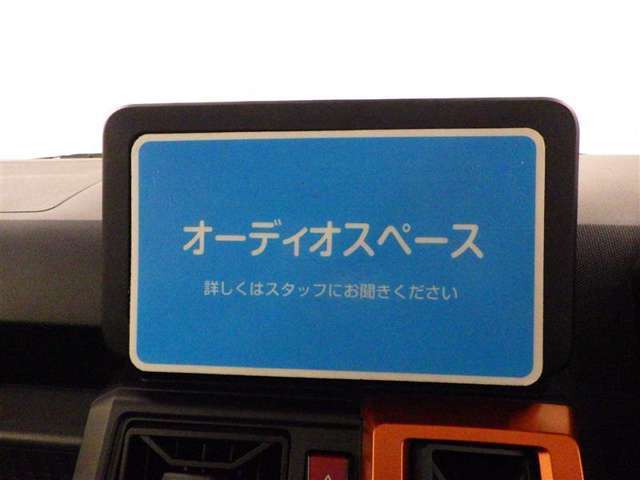 ご覧頂きましたお車が売約済みの場合もございます。ご来店いただく際、お手数ですがお電話にて 在庫の確認をお願い致します。