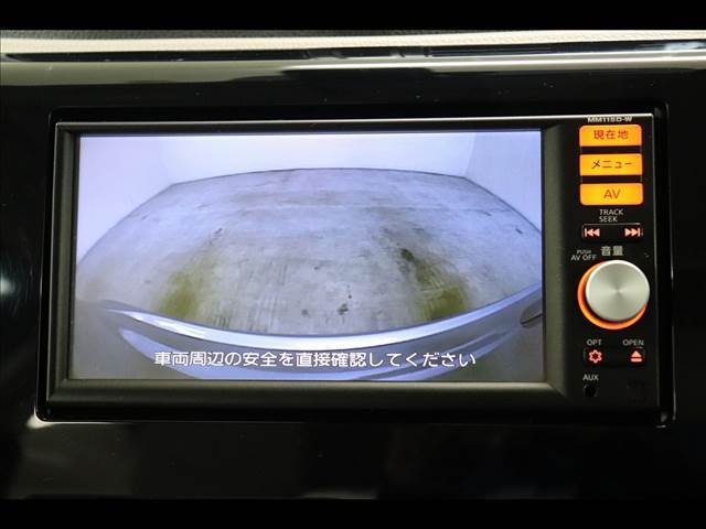 ◆いらっしゃいませ！「ユーカープラス」の物件をご覧いただき誠にありがとうございます！アクセスは宍甘交差点から県道383号線を南へ県立岡山城東高から約1kmです。