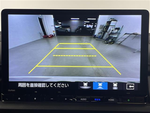 修復歴※などしっかり表記で安心をご提供！※当社基準による調査の結果、修復歴車と判断された車両は一部店舗を除き、販売を行なっておりません。万一、納車時に修復歴があった場合にはご契約の解除等に応じます。