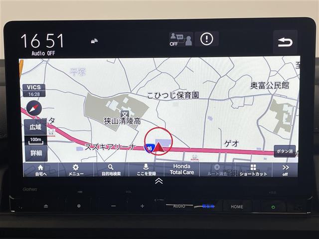 プライム市場上場！ガリバーグループは全国約460店舗※のネットワーク！※2022年5月現在