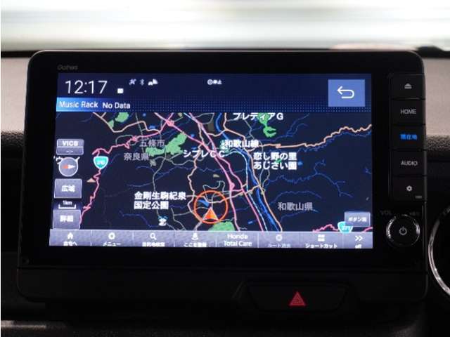 【ナビゲーション】起動までの速度と地図を検索する速度が最大の魅力。初めての道でも安心・快適なドライブをサポート出来ます。操作も簡単で、ストレスフリーなドライブを提供。