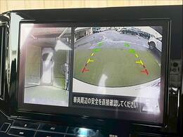 【アラウンドビューモニター】 クルマを上空から見下ろしているかのように、直感的に周囲の状況を把握できます。